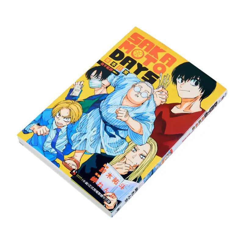 SAKAMOTO DAYS The Daily Killer Blues Of Sakamoto Renka Издательство Misaki Dongli 9786260242022 Книга