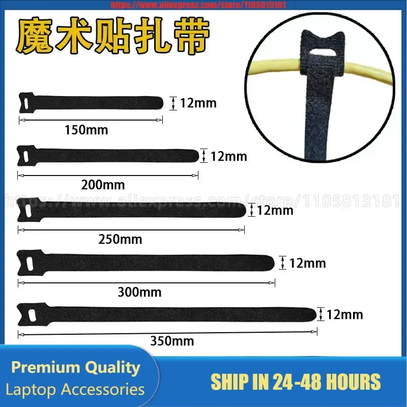 For Laptop Cable Management Velcro Ties Hook Loop Wire Organizer Cord Holder for Headphone Data USB Charging Cables Strap