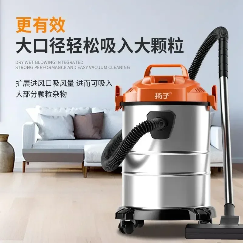 high-power vacuum cleaner new style vacuum cleaner high suction household decoration wet and dry industrial small
