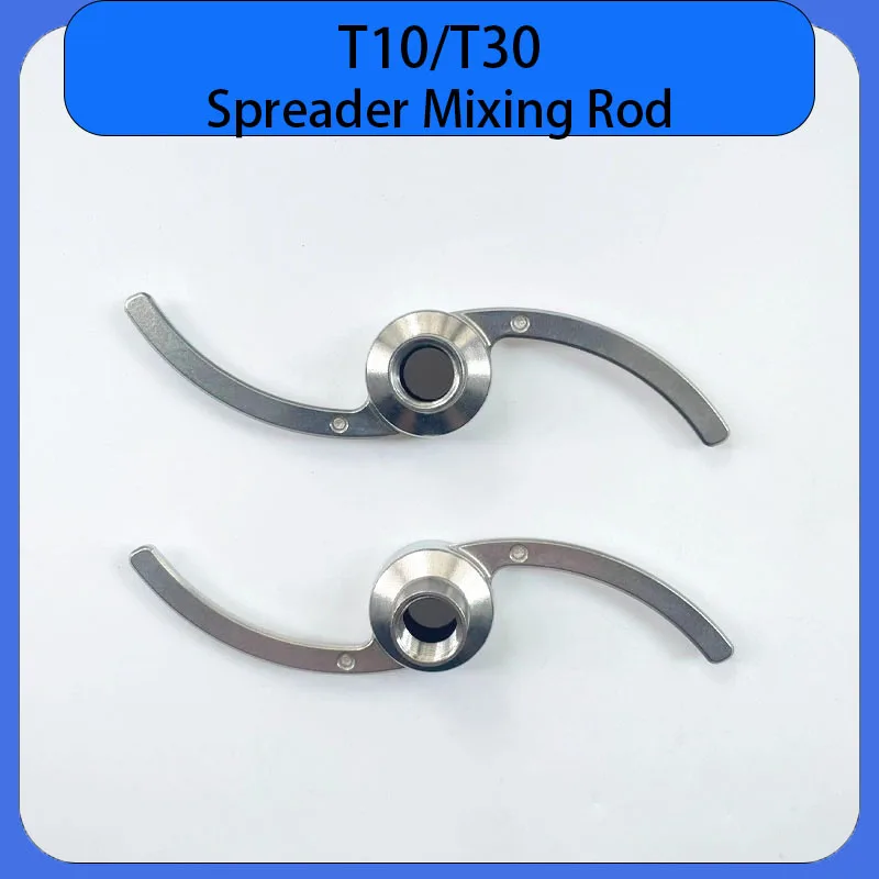 

T10 T30 Расширительная система Стержень для перемешивания Стержень для смешивания Стержень для смешивания для DJI Agras Сельскохозяйственный дрон Запчасти для защиты растений