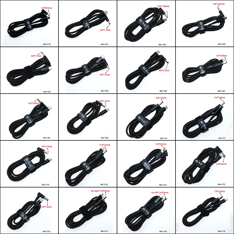 

1PCS TYPE-C to DC Male Wire with PD Lure 1.8m 100W Braided Wire DC 2.5*0.7/3.0*1.1/3.5*1.35/4.0*1.35/4.0*1.7/4.5*3.0/4.8*1.7