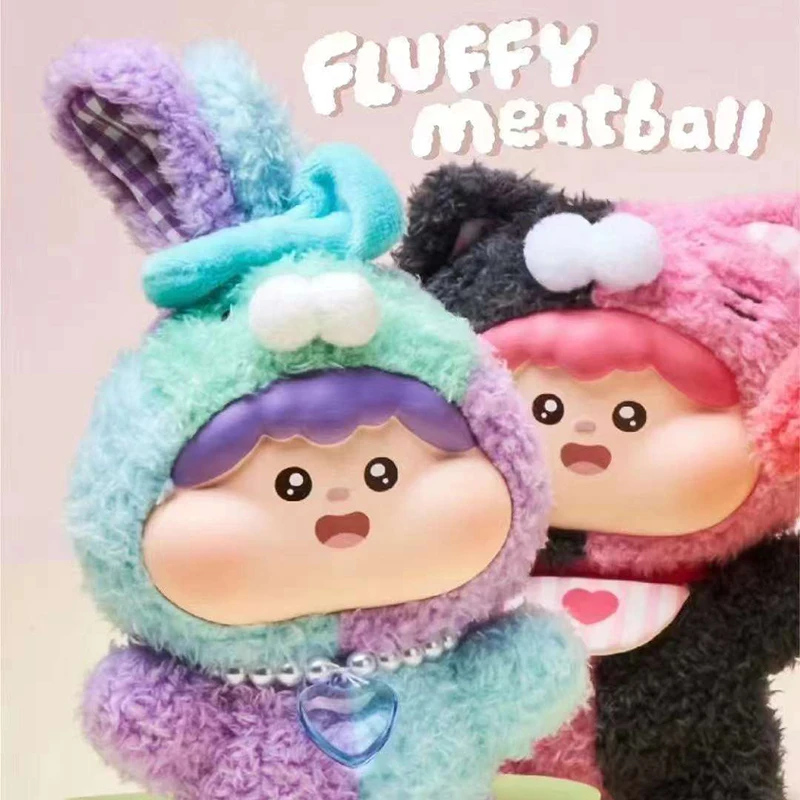 Fluffy Meatball Plush Doll Toys Cute Action Figure Series Kawaii Dolls Guess Bag Stuffed Doll Collection Toy for Girls Gifts