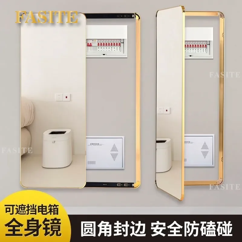 For Full Length Mirror Wall Mounted Hidden Push Pull Door Covering Meter Box Distribution Box Invisible Home Decor Space
