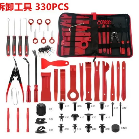 330Pcs Car Trim Removal Tool Kit Door Panel Audio Interior Disassembly Pry Tools Set