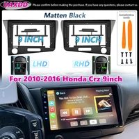 Panel de Kit de marco Android para Honda Crz 2010-2016 cable de fascia de 9 pulgadas arnés de vídeo 2 Din Interior del coche radio estéreo navegación MP5