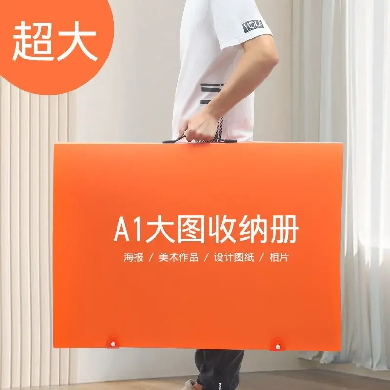 Portable Double Buckle A1 Poster Book Folder Data Book 2K Engineering Drawings Storage Folder Half Open Art Portfolio