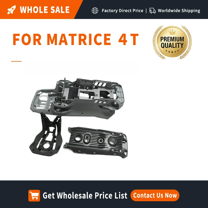 dji-matrice-4tドローン用卸売防振マウント＆ボディシェルセット-中央フレーム底部カバーキット-まとめ買い割引をお問い合わせください