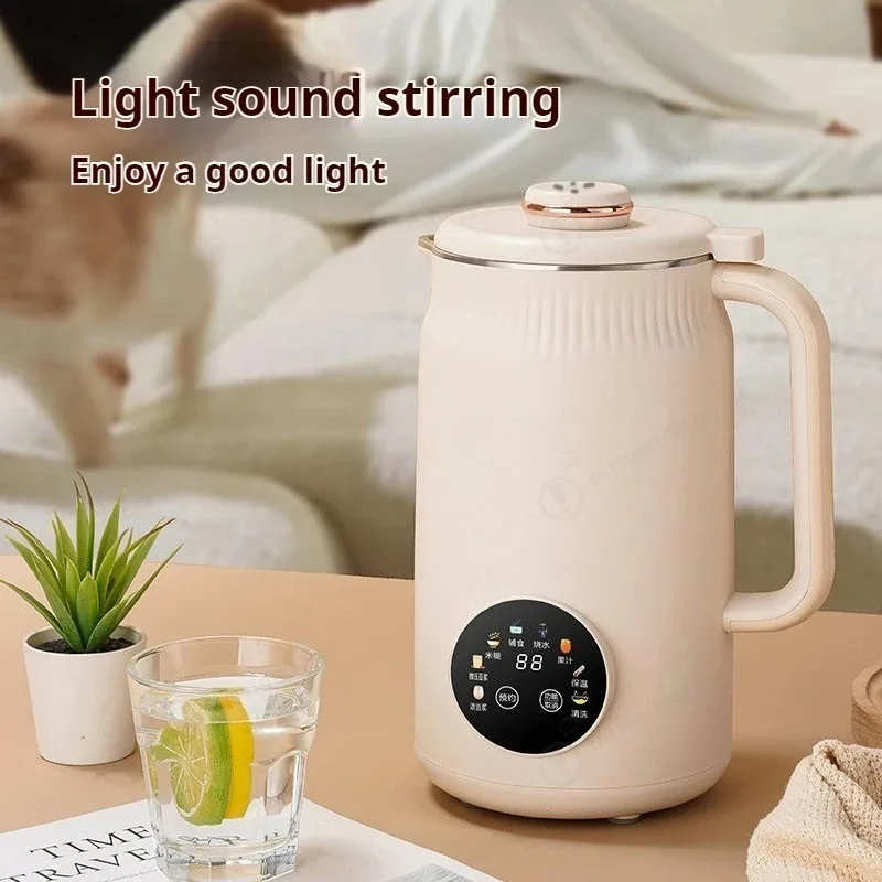 

Mini Automatic Soybean Milk Machine Multi-Function Household Wall Breaking Small 3-5 People Filter Free Supplemental