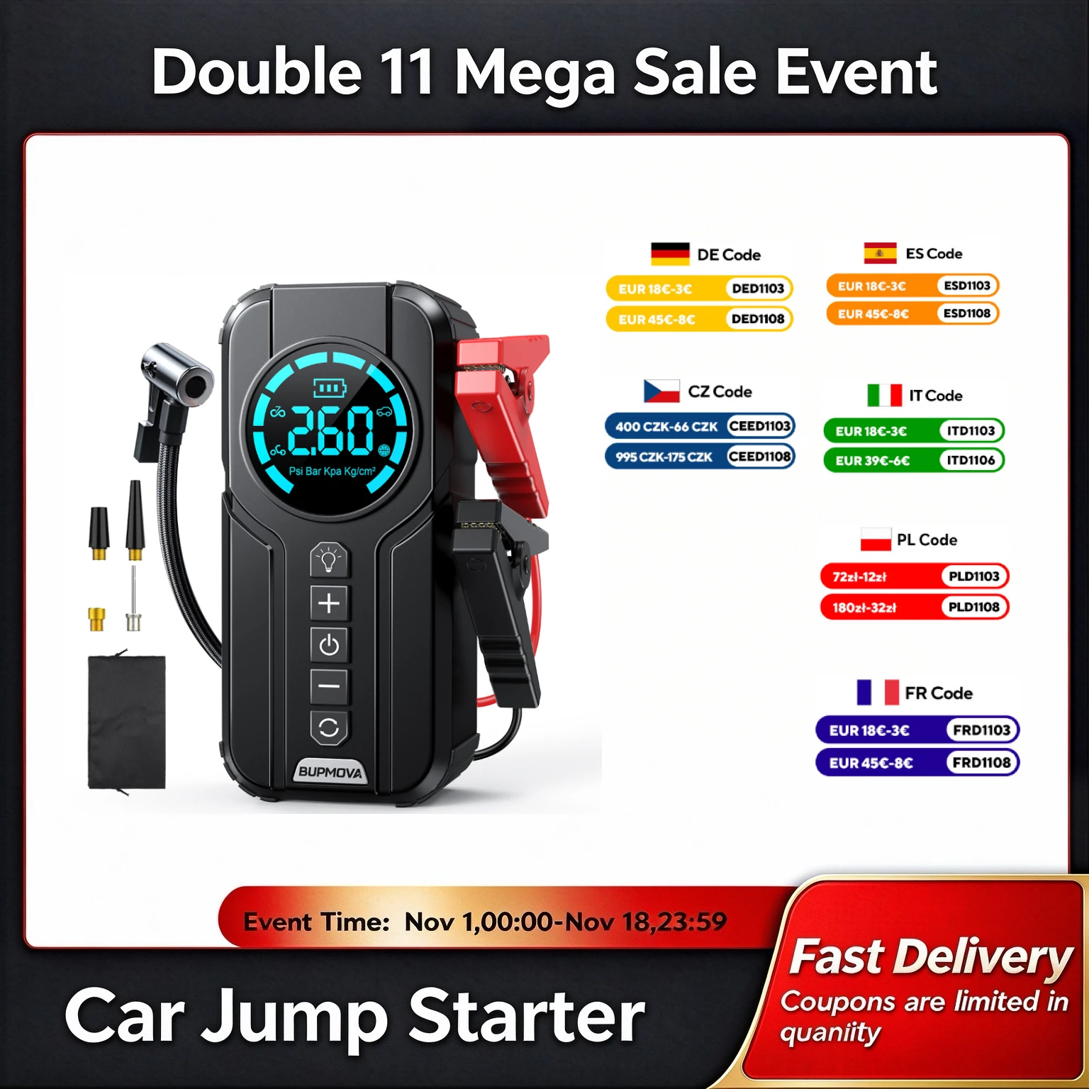 Jump Starter With Air Compressor - ضاغط هواء لبدء تشغيل السيارة BSMOOM