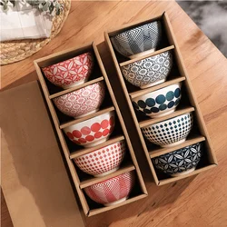 4.5 inch Japanese ceramic bowl, kitchen utensils, soup bowl, printed pattern gift box, 5 pieces ceramic bowl bowl set ramen bowl