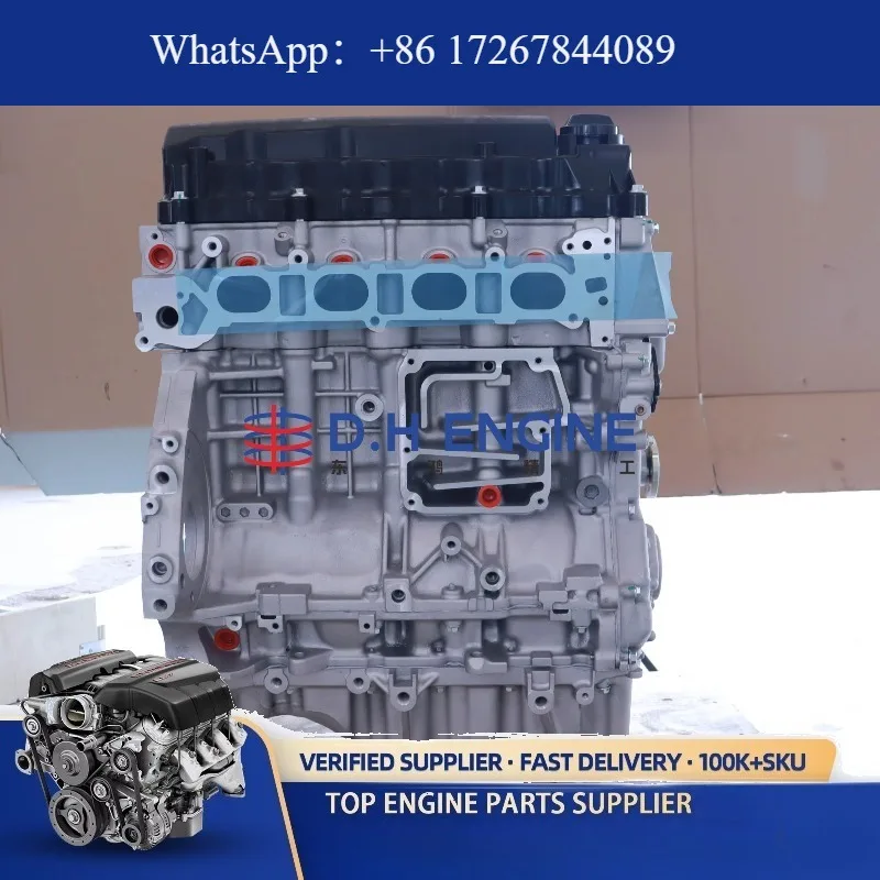 

Восстановленный бензиновый двигатель R20A3 2.0L I-VTEC для CR-V, Accord, Stream | Комплектный двигатель в сборе экспортного качества