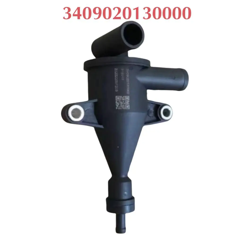 

Quanchai 4D25F oil and gas separator 3409020130000; Foton Jianghuai Beiqi Changan Engine Breather Exhaust Valve 3409020130000