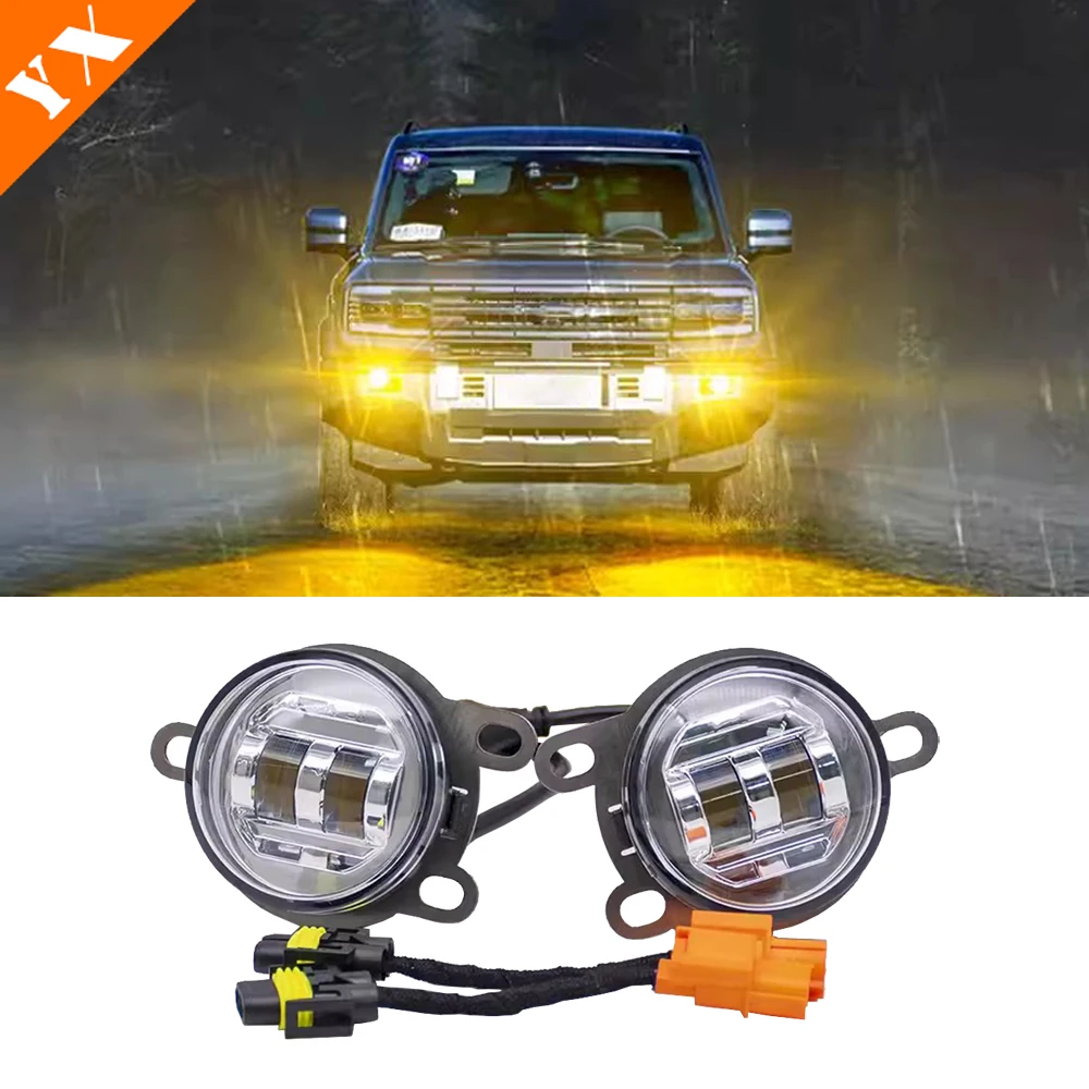 For BYD Leopard 5 Accessories LED Car Front Bumper Lamp Light LED Golden Eye Front Fog Lamp Replacement Accessories