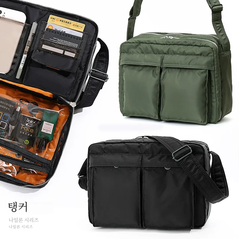 Popular in Japan ~ Tanker Classic Nylon Shoulder Messenger Bag for Men and Women Commute Leisure Postman Japanese Tote