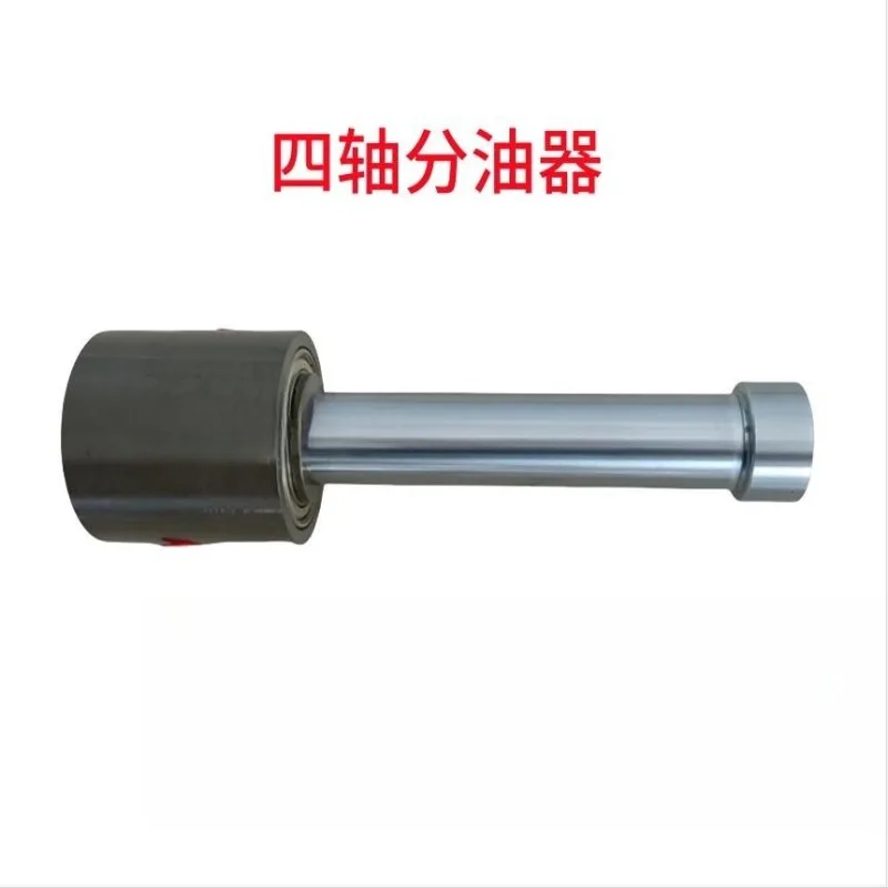 Hydraulic Oil Rotary Joint High-speed Oil Distributor Multi-channel Oil Distributor