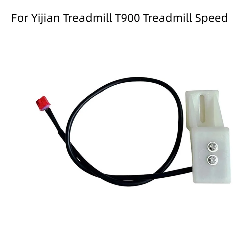 

Speed Sensor ELF E3 Electromagnetic Induction Accessories for YIJIAN Running Machine T900
