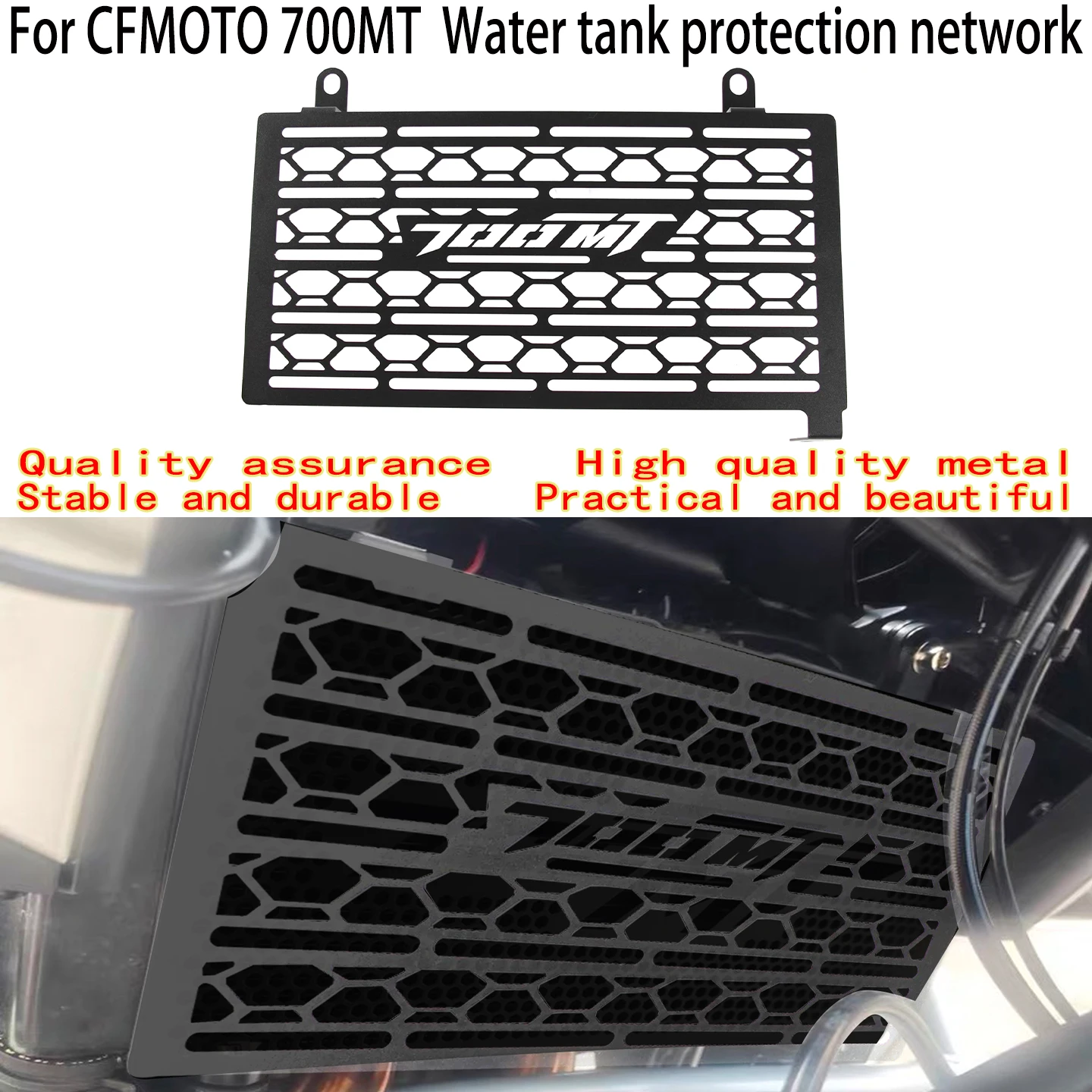 

For Cfmoto 700MT Water tank protection network CFMOTO 700MT Protect the water tank from sand and gravel collision 2025-New model