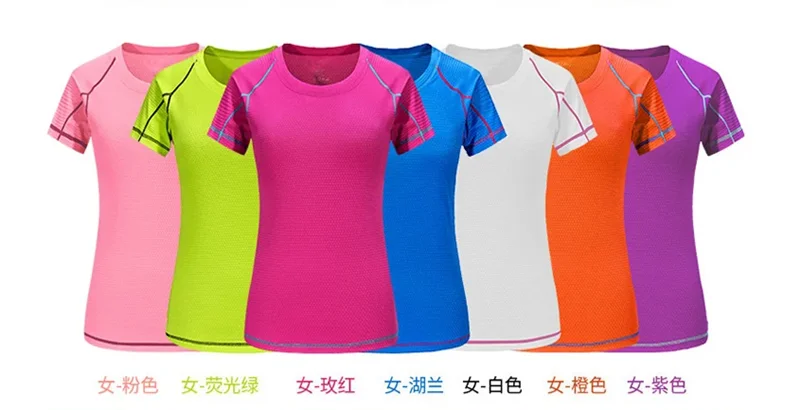 Summer Women Quick‑Dry Sports T‑shirt Breathable Short Sleeve Gym Running Fitness Hiking Workout Tops Female Athletic Sportswear