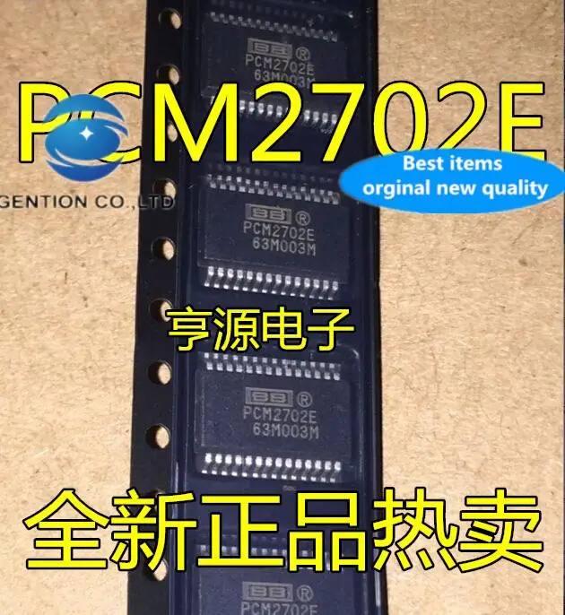 

5pcs 100% orginal new PCM2702E PCM2702 Audio Codec