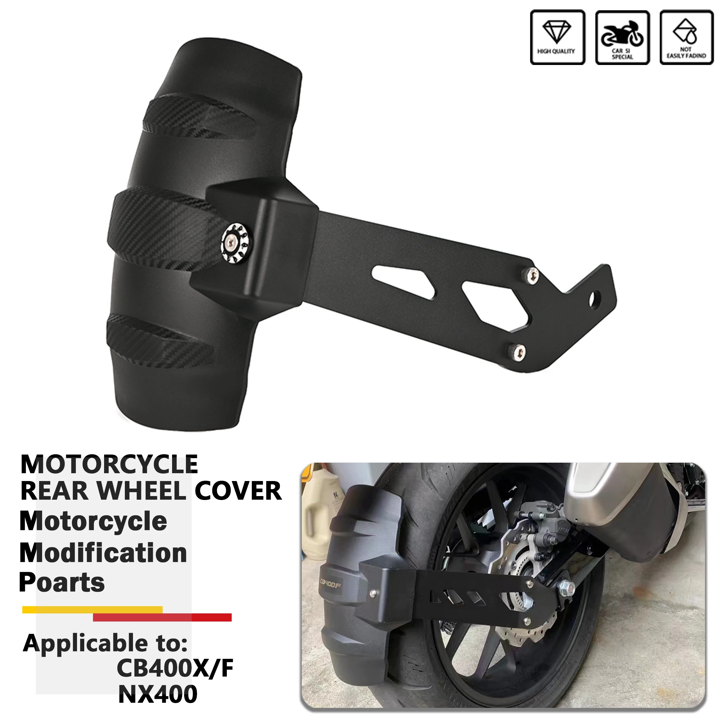 

Защитный кожух-брызговик для мотоциклов Honda CB400X CB400F 2019-2023 NX400, задний брызговик, защита от грязи и брызг