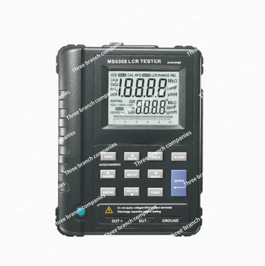 MS5308 LCR Meter Portable Auto Range LCR Tester High-Performance 100Khz