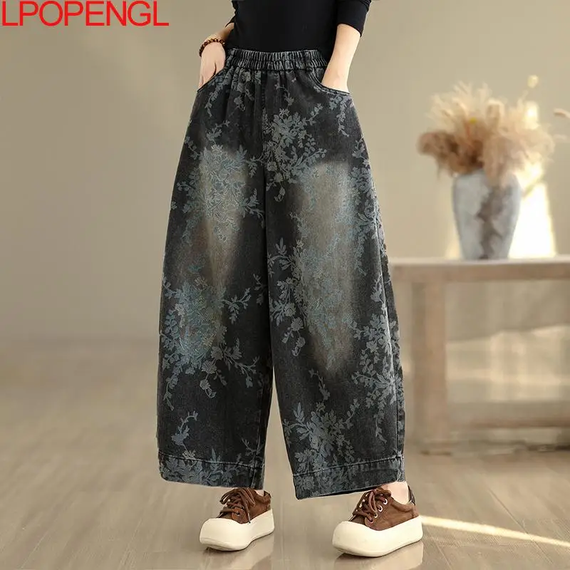 Ethnic Style 2025 Autumn And Winter Retro Chinese Style Printed Denim Wide Leg Pants Loose Oversized Personalized Straight Jeans