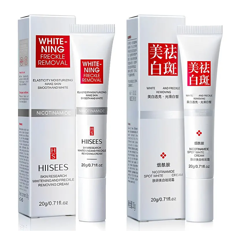 20g Whitening Cream Anti Freckle Face Cream, Remove The Black,Melasma Dark Spot Acne Deposits On The Skin,Brighten Skin Care
