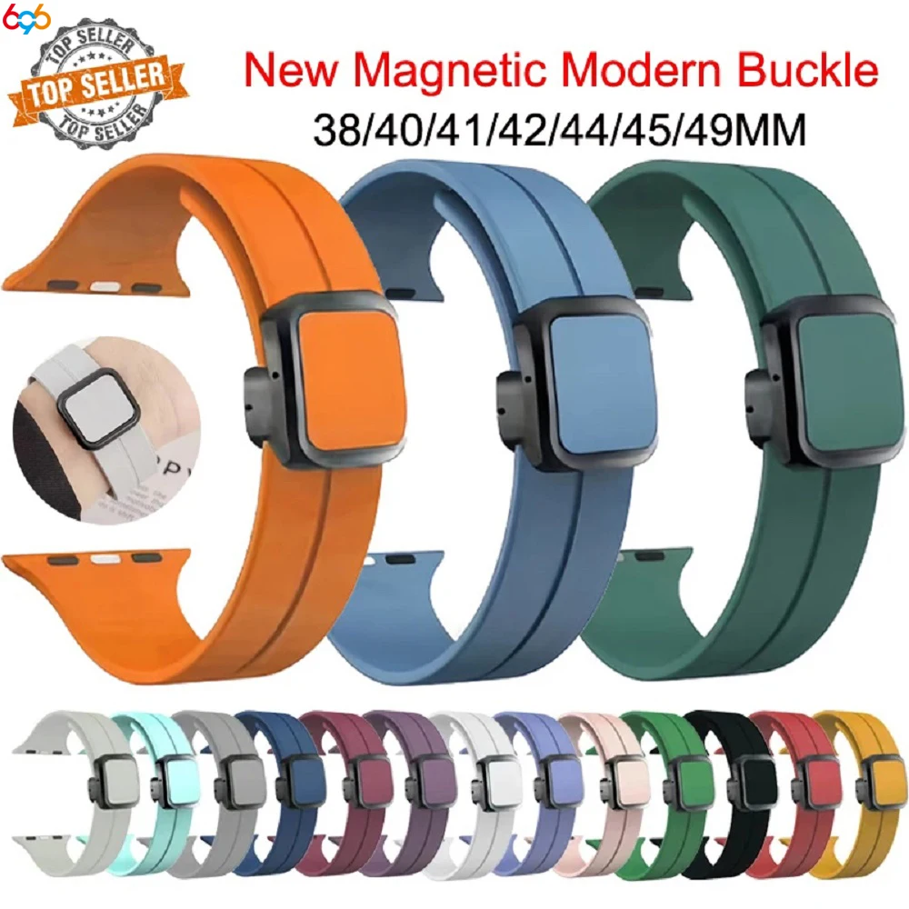 Magnetic Folding Silicone Watch Band For Apple Watch Band 44mm 45mm 38mm 49mm 40 42 41mm Sports Bracelet For iWatch Ultra 2 9 6