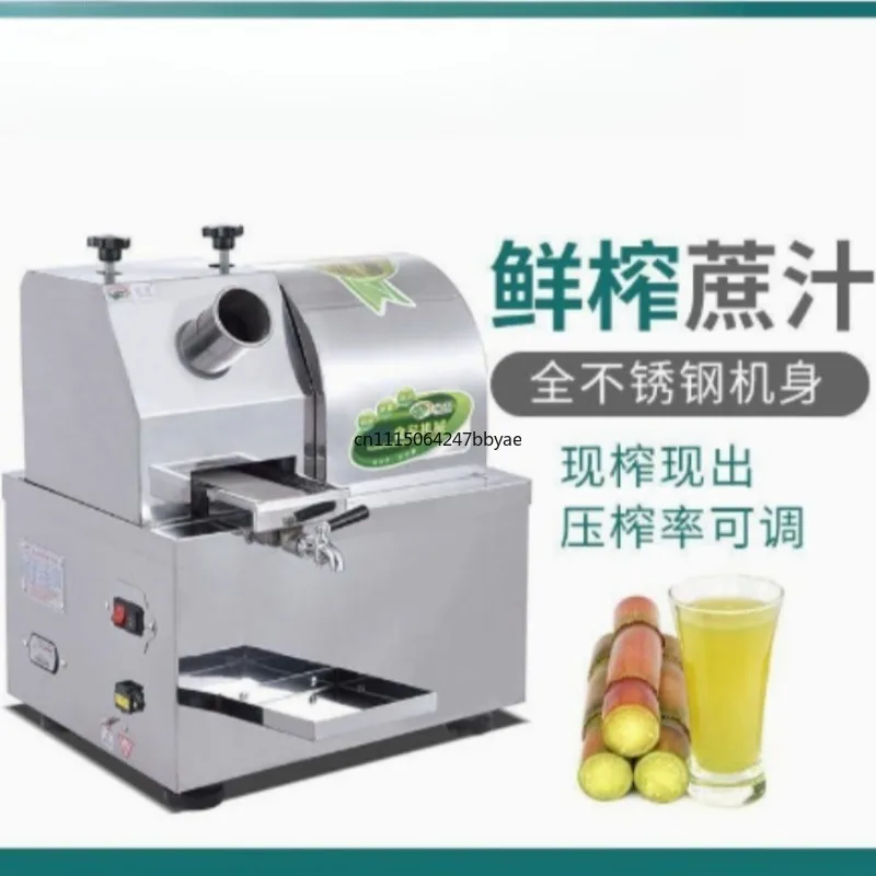 For Commercial Sugarcane Juicer Electric Desktop Vertical Dual‑Power High‑Efficiency Juice Extractor for Street Stall Business