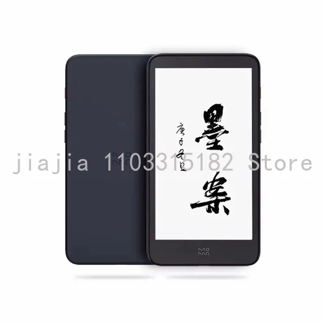 

New Moaan InkPalm 5 Mini 5.2Inch E-ink Ebook Ereader Ebook Reader 300PPI Screen Tablet Android 8.1 Smartphone Electronic Book