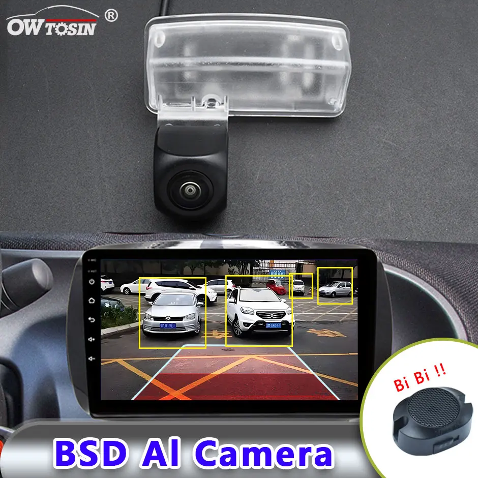 1920x1080P AHD AI Car Vehicle view Camera For Toyota Corolla E120 Hatch 2003 2004 2005 2006  BSD Blind Spot Radar Alarm Monitor