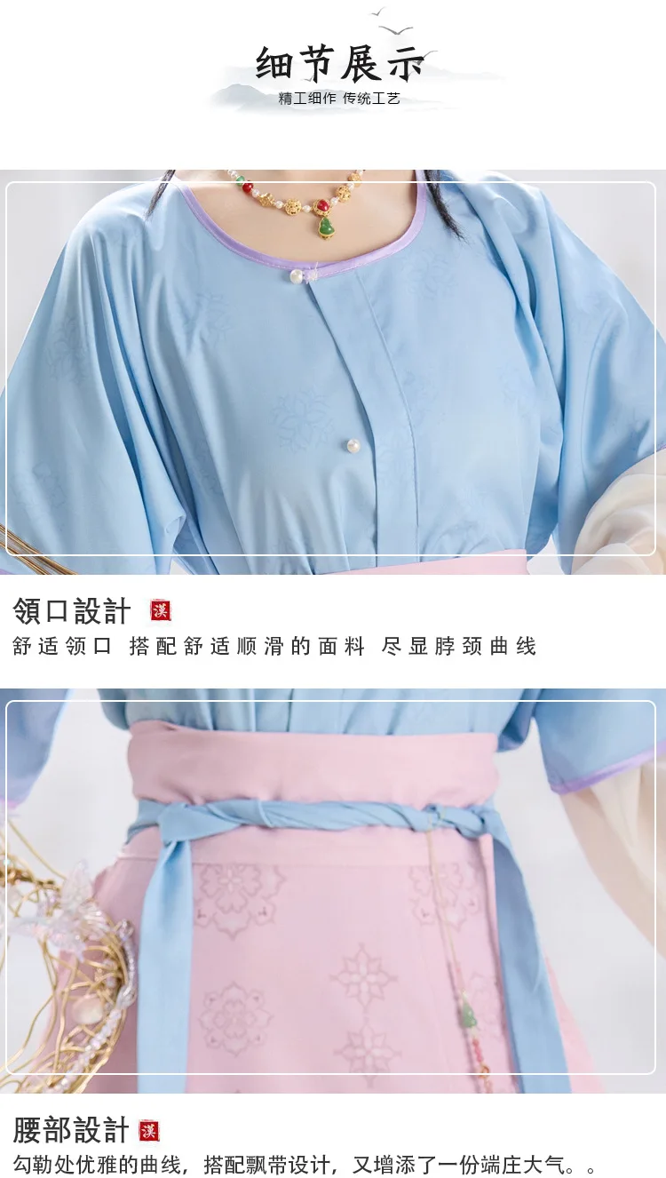 Chinese Dress Original Tang Dynasty Modern Hanfu Printed Spring Summer Round Neck Daily Traditional Women'S Cosplay Red Clothing view 3