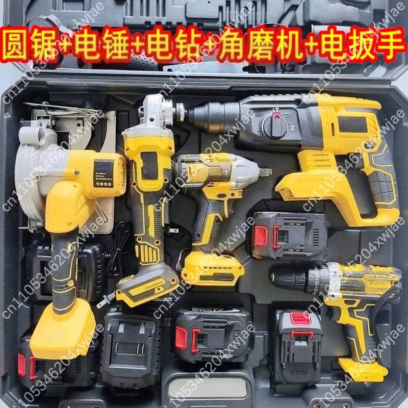 20V Brushless Power Tool Set 5 Piece Combo Kit Drill Impact Driver Angle Grinder Circular Saw Rotary Hammer Li-ion