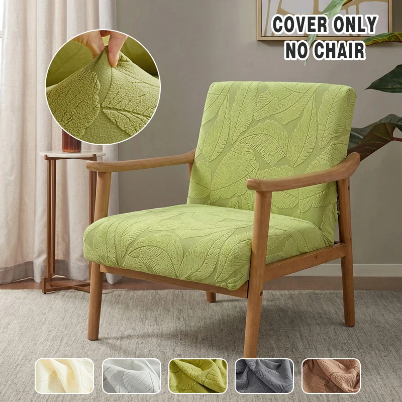 1Pc Leaves Jacquard Single Sofa Covers Elastic Armchair Slipcover with Zipper Chair Cover Protector for Living Room Balcony