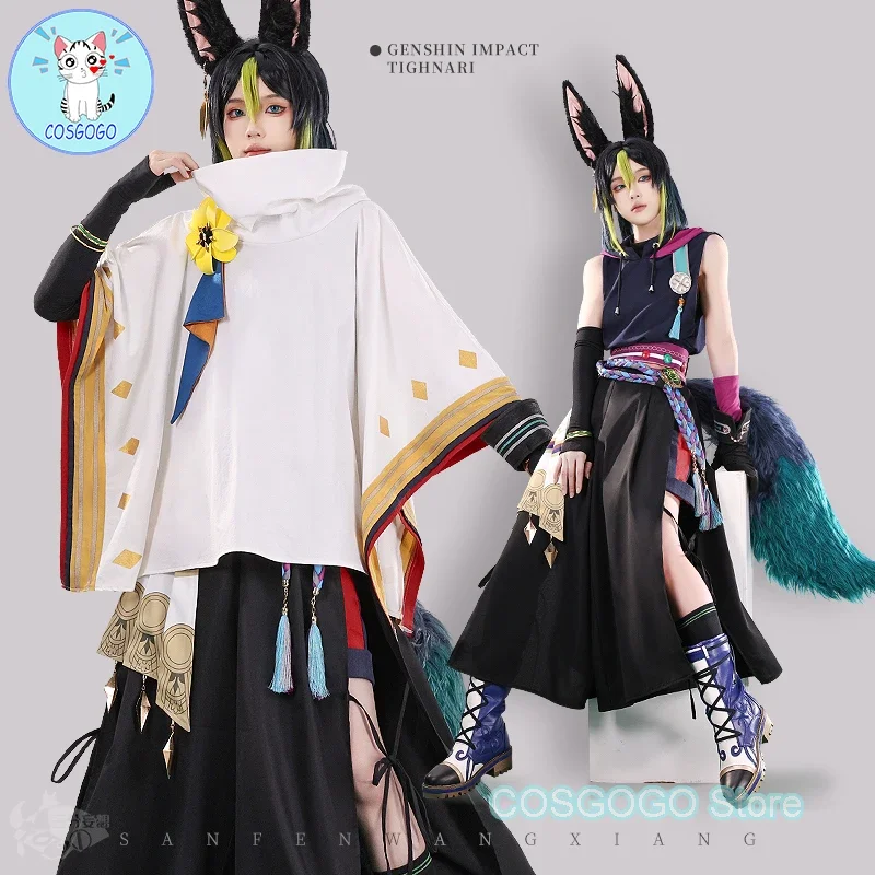 Genshin Impact Tighnari Cosplay Costume Halloween Outfits Men Daily  Wear Suit Anime Women Clothing