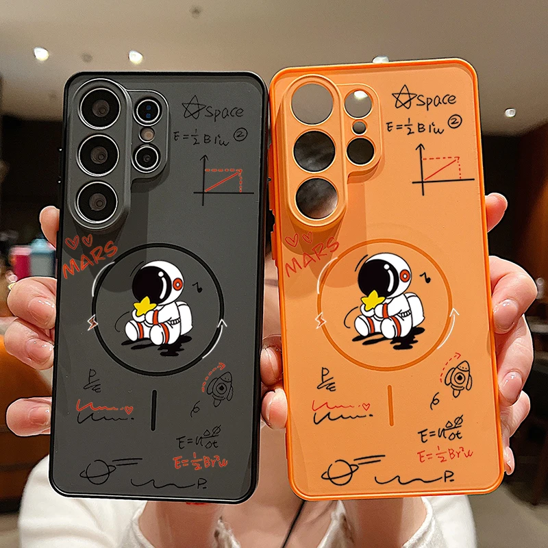 Astronaut Pattern Magnetic Phone Case For Samsung Galaxy S25