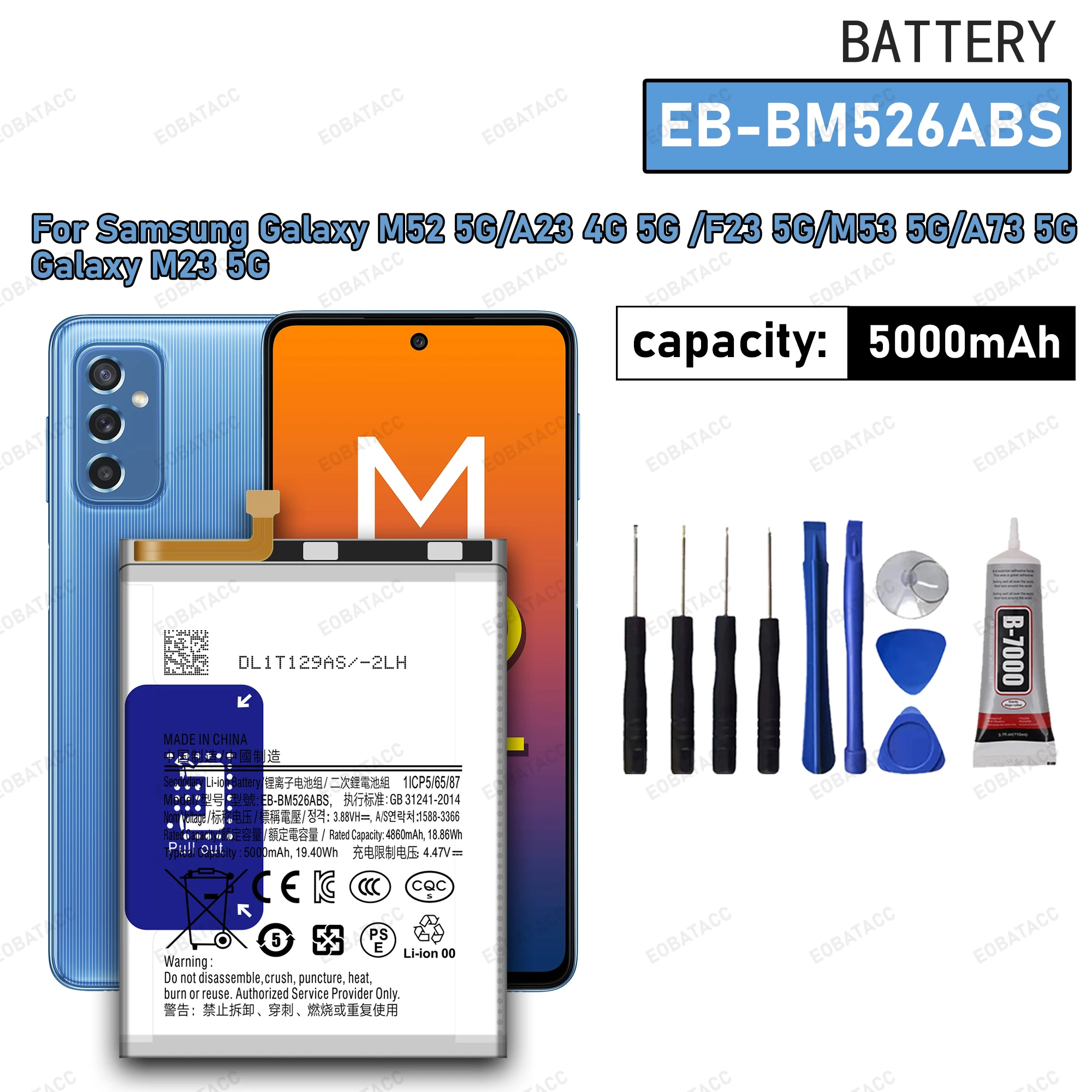 

Совершенно новый аккумулятор EB-BM526ABY EB-BM526ABS 5000 мАч для Samsung Galaxy M56 M52 5G M23/F23 5G M53 5G A73 аккумуляторы для телефонов