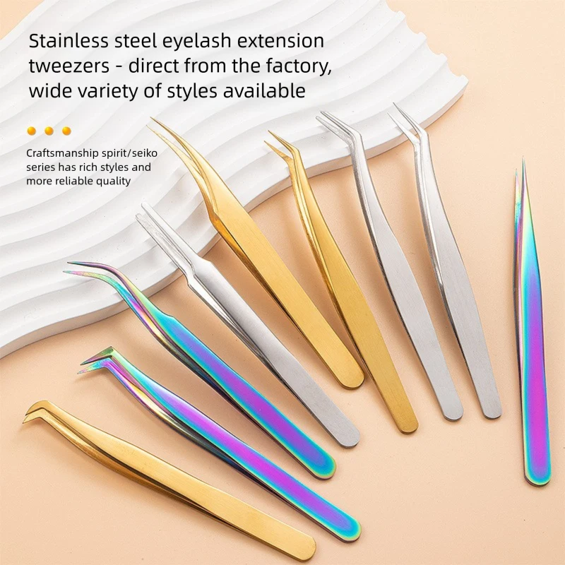 Golden Feather Blooming Lash Tweezers, Stainless Steel False Eyelash Extension Makeup Tweezers