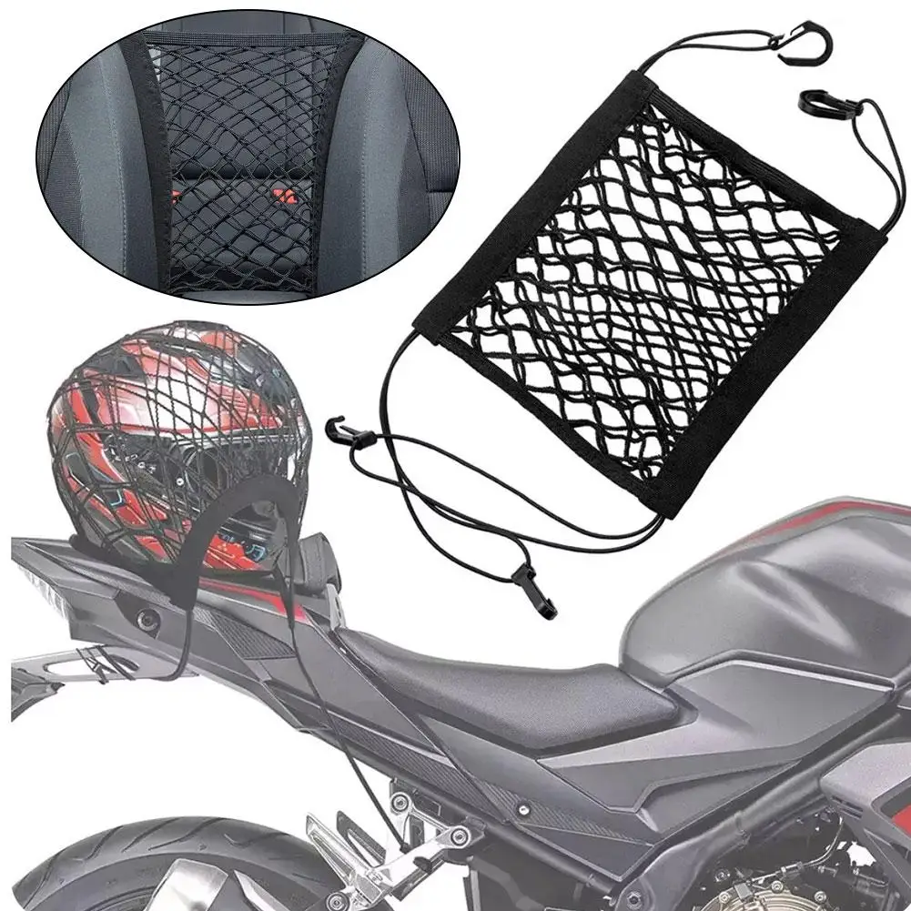 Motorcycle Cargo Net High Elastic Double Layer Motorcycle Net For Helmet Storage Bungee Cargo Net With Hooks Luggage Net F8H2