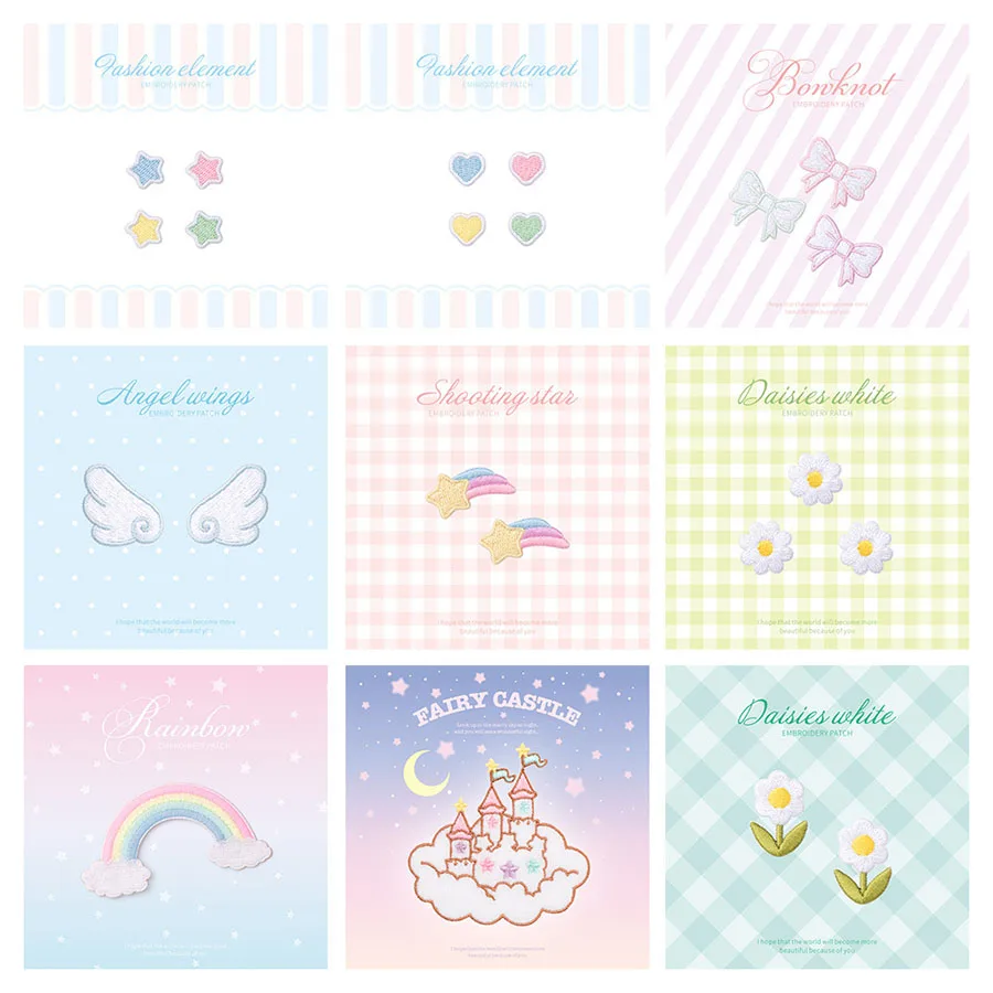 Cute Star Series Embroidery Ironing Stickers For Clothes Mobile Phones Bags DIY Decoration Fashion Self-adhesive Patches