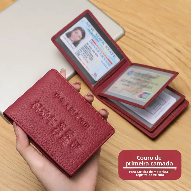 2026-new-design-dual-in-one-car-license-and-driving-license-protective-cover-document-case-for-men-and-women-daily-use