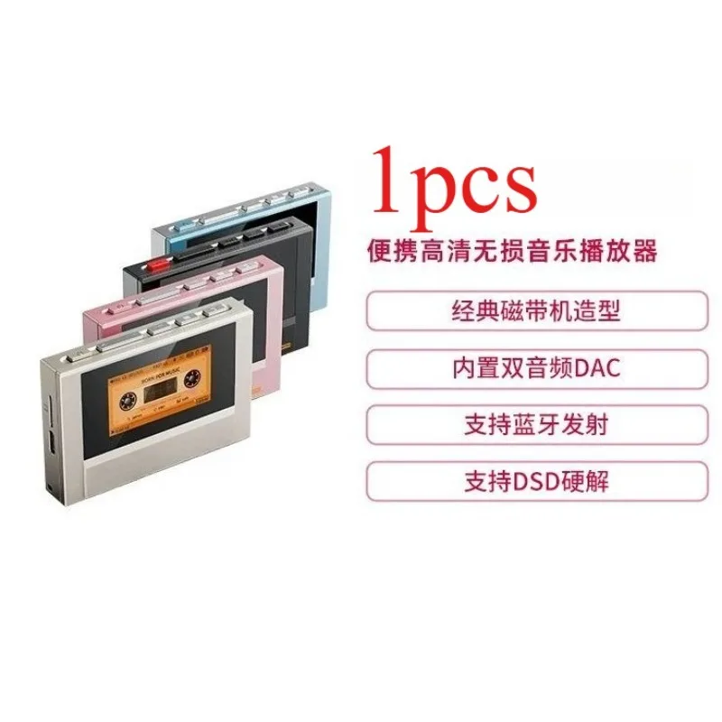 Portable Lossless Music Player Bluetooth Walkman Mini MP3