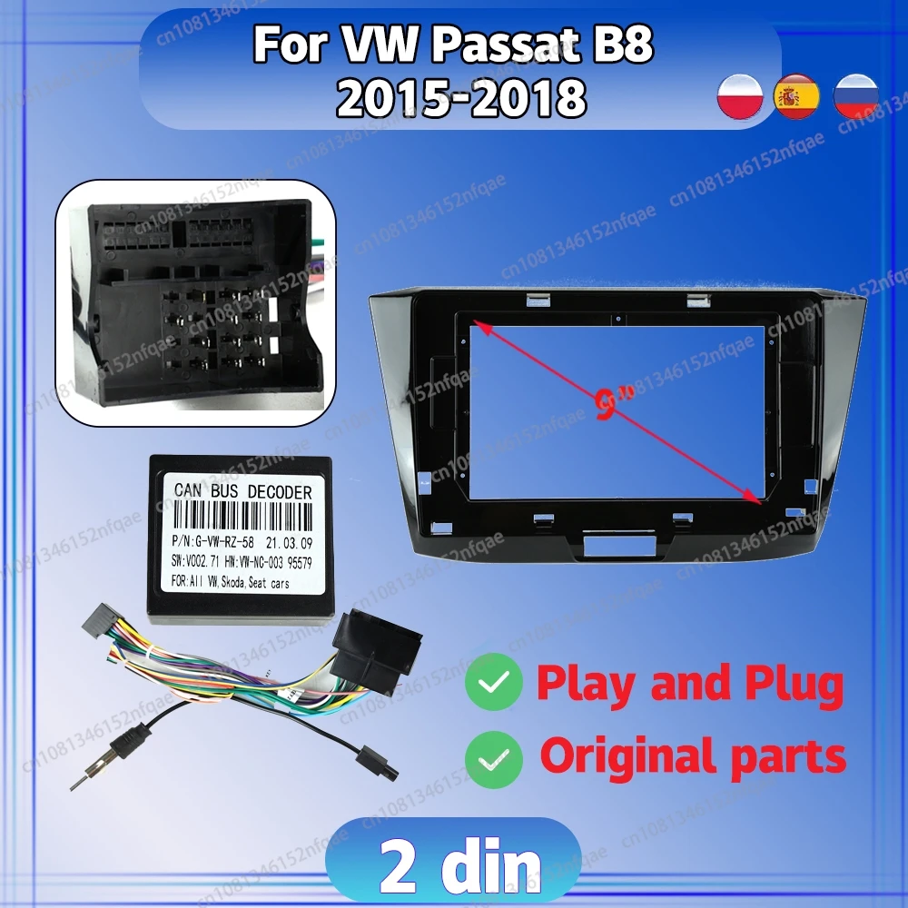 For VW Passat B8 2015 - 2018 Car Radio Android DVD Stereo audio screen multimedia video frame cables Harness navigation adapter