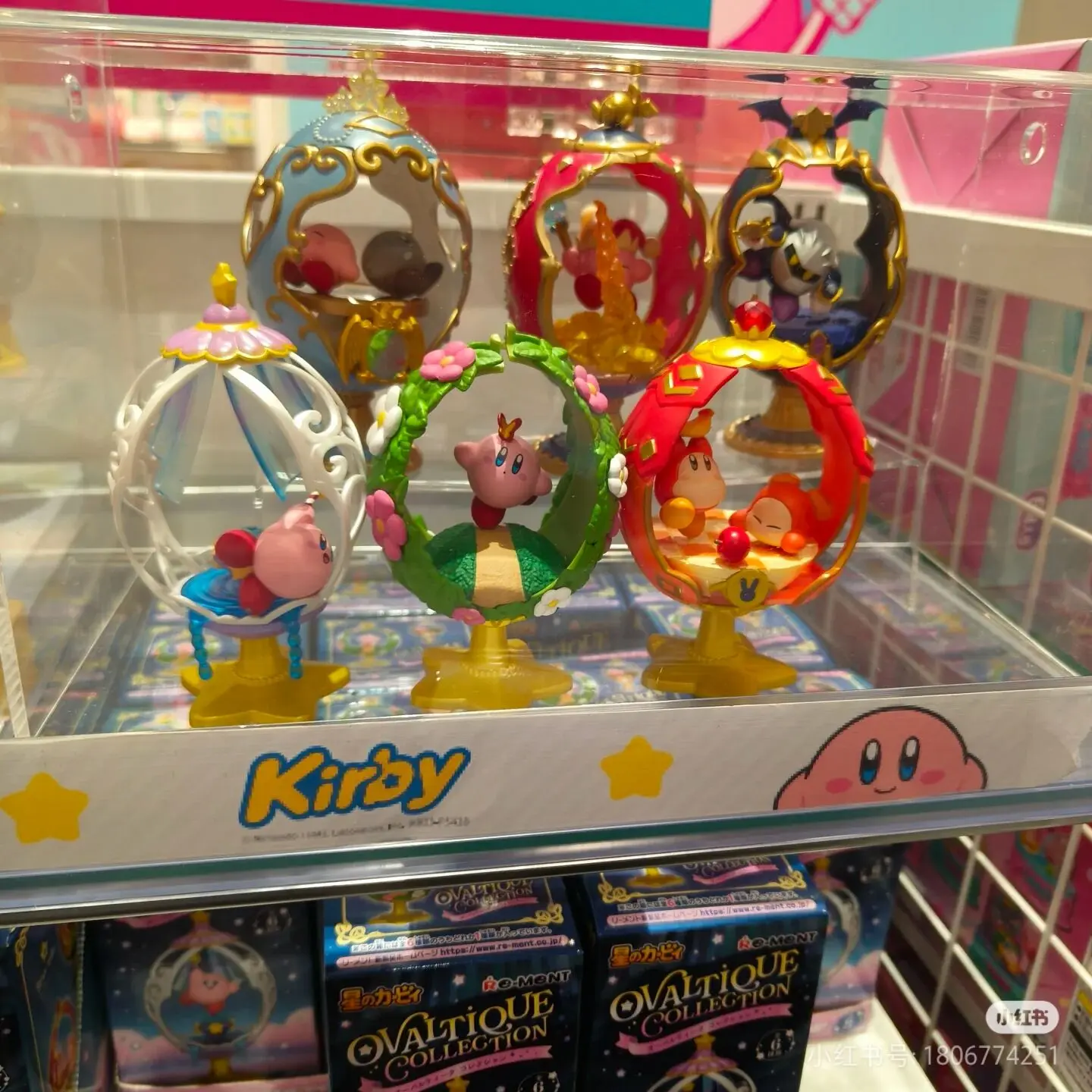 Re-Ment Oryginalne Figurki Kirby OVALTIQUE COLLECTION Kirby Meta Knight Waddle Dee Butterfly Beam Kirby PVC Model Akcji Prezent