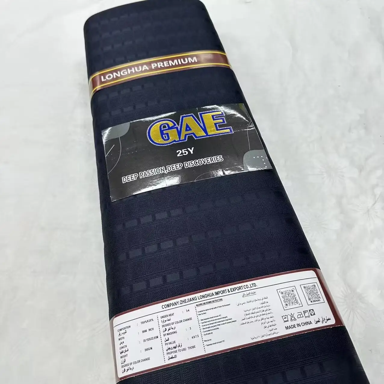 Tela de alta calidad para hombres, 5 yardas, 2025, nuevo diseño, ropa de senador africano, Material de traje para hombres, tela nigeriana TR para hombres para vestidos