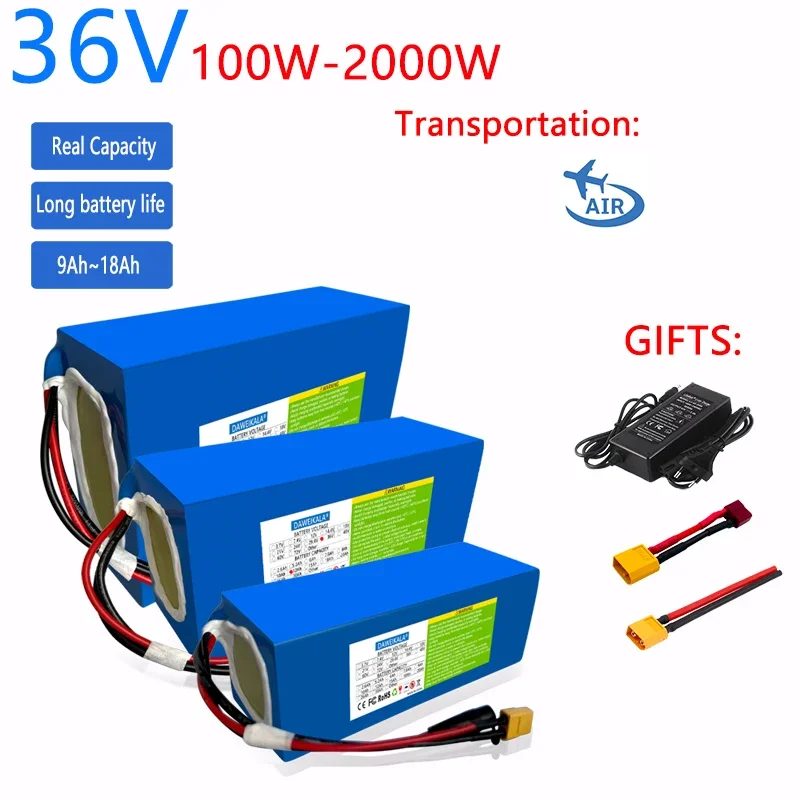 36V 18AH 15AH 12AH …