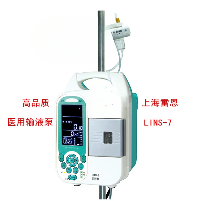 LINS-7 infusion pump, medical intravenous infusion pump, high precision micro