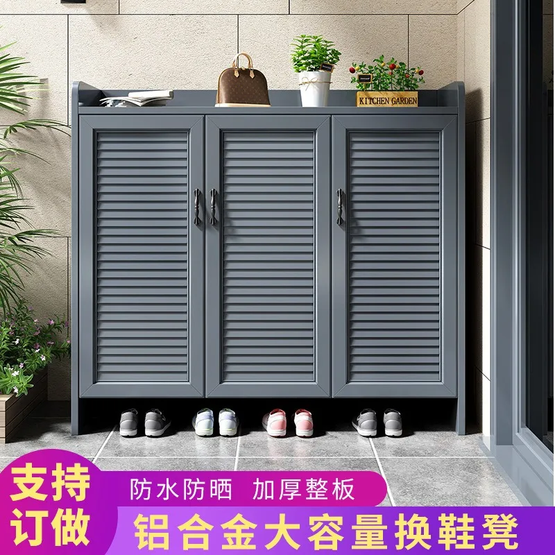 Outdoor aluminum alloy waterproof sunscreen large capacity storage locker garden balcony storage storage shoe cabinet