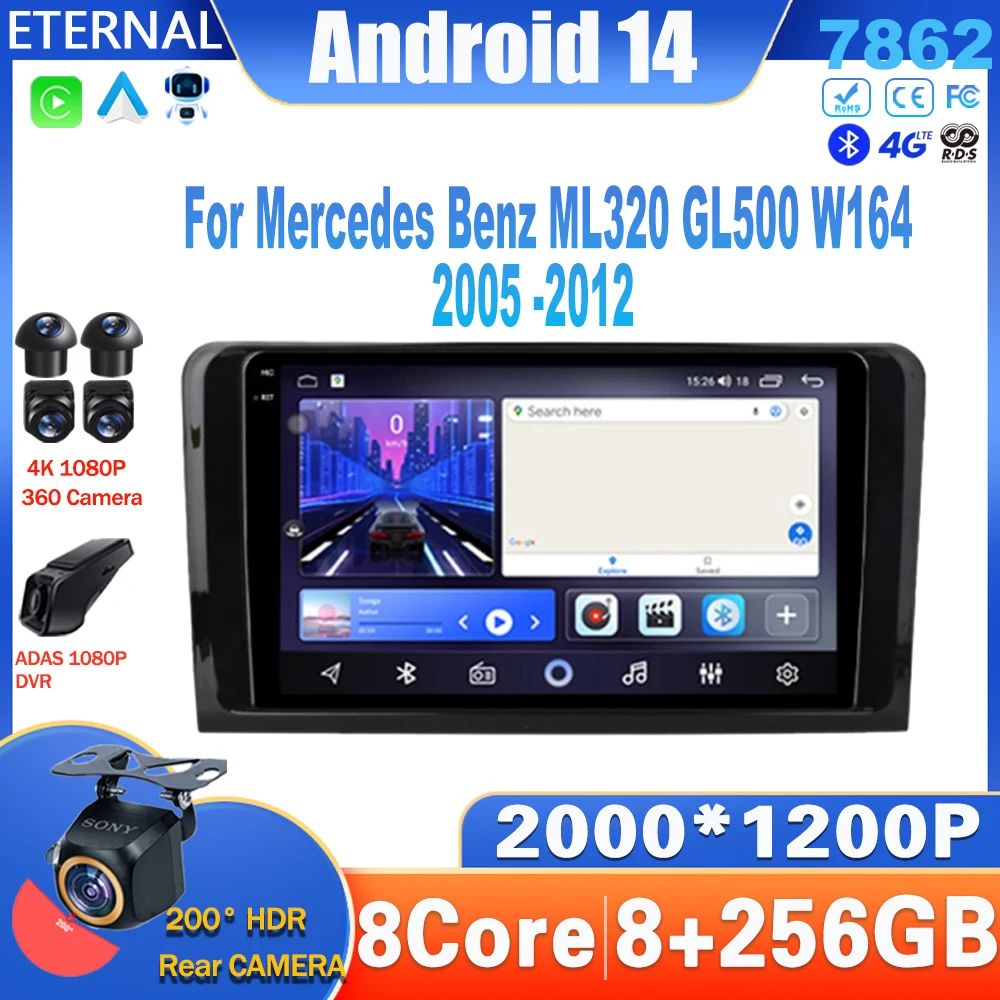 

Автомагнитола на Android для Mercedes Benz ML 320 ML350 W164 2005 -2012 GL 500 GL500 X164