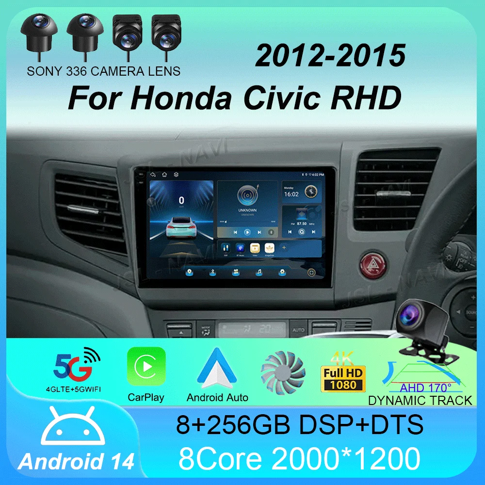 

Автомобильный радиоприемник Android 14 Carplay Auto для Honda Civic 2012 2013 2014 2015 RHD Мультимедийный видеоплеер Стерео GPS Головное устройство WIFI + 4G B